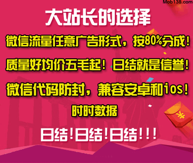 岳麓书院官网被指有多处错别字